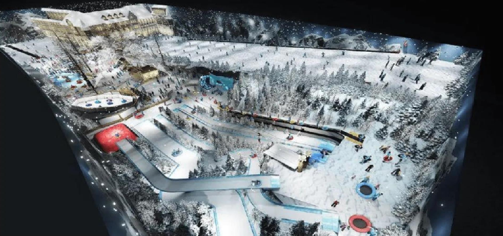 天臺(tái)山室內(nèi)冰雪樂園